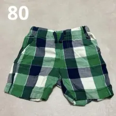 西松屋80 チェック ハーフパンツ 綿100％ ベビー グリーン