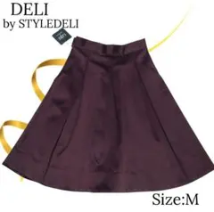 ★未使用タグ付き★スタイルデリ　ボックスプリーツスカート　ワインレッド