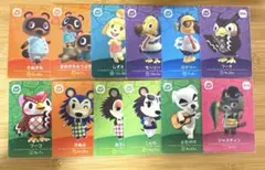 【新品未使用】あつ森amiiboカード 第5弾 SP全24種 コンプリートセット
