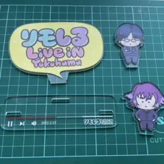 リモーネ先生　グッズ 2025年最新】リモーネ先生の人気アイテム - メルカリ