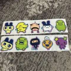 たまごっち ロールシール 切り売り10柄1セット