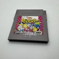 まぜっこモンスター Amazon | 超魔神英雄伝ワタルまぜっこモンスター | ゲームソフト