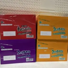 フィットチーネグミ　まとめ売り