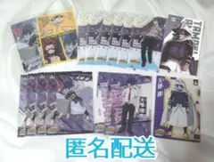 僕のヒーローアカデミア クリアカード 名刺カード 天喰環 まとめ売り