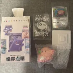 海外限定正規品　ラッキー　ポケモンカード&フィギュア 絵夢点睛 收集啦151