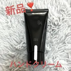 Item thumbnail for item 999b8198-45d2-4fed-bf09-4e1d1f261c2a