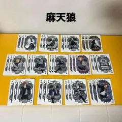 2026年最新】ヒプノシスマイク playing cardsの人気アイテム - メルカリ