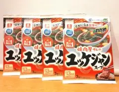 リケン わかめスープ 焼肉屋さんのユッケジャンスープ 3袋入×4個のサムネイル
