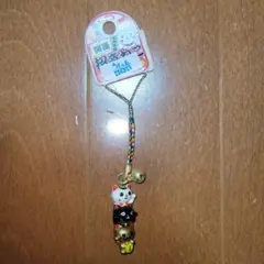 Item thumbnail for item 852eeb5d-e5b9-4779-9bd9-c4d4410a57d5