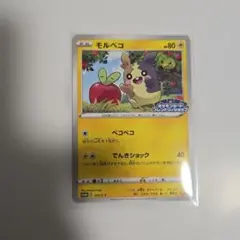 2026年最新】Pokemon Card Game シリーズ：ソード&シールド ポケモン