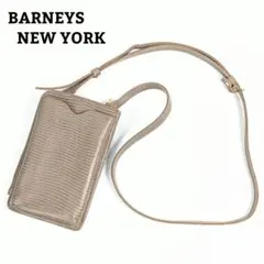 美品 バーニーズニューヨーク 型押しレザーフォーンバッグ スマホショルダー