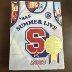 サザンオールスターズ/SUMMER LIVE 2003「流石だスペシャルボック… 2025年最新】流石だスペシャルボックスの人気アイテム - メルカリ
