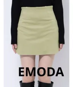 EMODA エモダ ストレッチカーブミニスカート グリーン