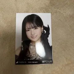 小*之様 乃木坂46スペシャル衣装48瀬戸口心月