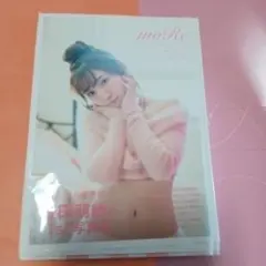 Item thumbnail for item a89eec37-1798-4947-98c7-6c394feb0a78