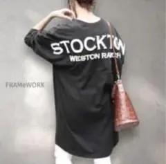 FRAMeWORK 長袖カットソー STOCKTON オーバーサイズ　ゆったりのサムネイル