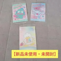 Item thumbnail for item 0af1479c-5662-4647-ad42-de68b25f8b56