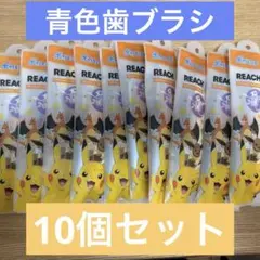 Item thumbnail for item ab00b4e4-40e9-4a44-9308-dd61603d875b