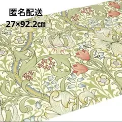 未使用　未開封　mtリメイクシート　ウィリアムモリス　ゴールデンリリー　匿名配送