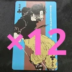 サカモトデイズ　勢羽真冬　原画展　原作　トランプ　カード　ブロマイドのサムネイル
