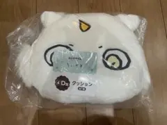 ちいかわ あのこ クッション 一番くじ