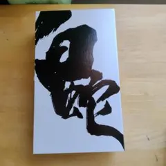 津原泰水 初版❗️】 幽明志怪シリーズ 3冊セット ちくま文庫 - メルカリ