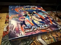 [シュリンク付き] ポケモンカードゲーム ニンジャスピナーbox