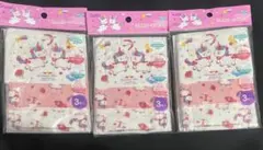 子供用ガーゼマスク 3P×3 ユニコーン