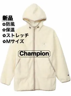 フリースジャケット チャンピオン
