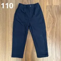 Item thumbnail for item c2024a40-96c1-432a-befe-fcab35b875a8