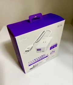 【新品未開封】CIO 電源タップ Polaris CUBE DESK