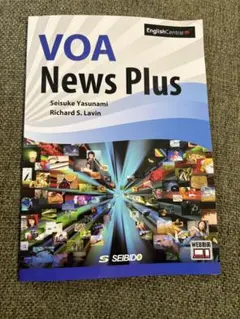 VOA Special English テキストブックとCDセット - メルカリ