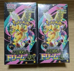 【新品未開封・シュリンク付】MEGAドリームex 2BOX