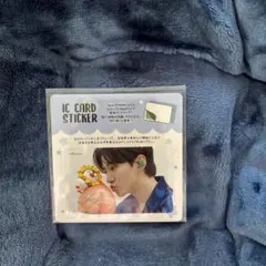 2pm ジュノ アイドル