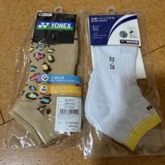 限定　ハート柄　豹柄　ヨネックス　ソックス ビクター　２足セット　22〜25