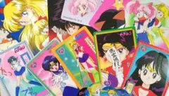セーラームーン 土萠ほたる1995年・2015年版カード2枚セット | Mercari
