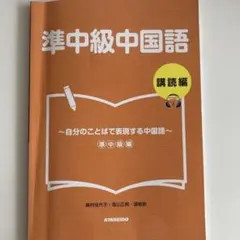 Item thumbnail for item fcc4abc7-1cee-4937-846d-6877261a3674