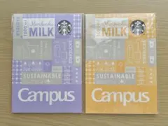 2026年最新】Starbucks ノート・メモ帳の人気アイテム - メルカリ