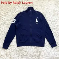 ラルフローレン Y2K ビッグポニー ネイビー ジップアップ スウェット L