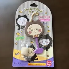 ちいかわ ロリポップチョコチャーム　ラッコ