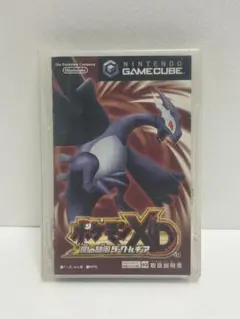 ポケモンXD 闇の旋風ダーク・ルギア ゲームキューブ ソフト