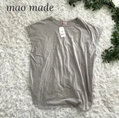 未使用　mao made マオメイド　後ろリボン　フレンチスリーブカットソーのサムネイル