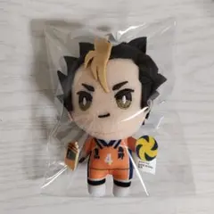 ハイキュー　おてもちぬいぐるみ　西谷夕