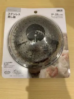 Item thumbnail for item 1a55557f-e378-45ca-910c-257dfcc691f5