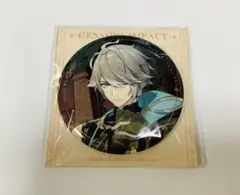 原神 アルハイゼン 公式正規品 缶バッジ 盛典と慧業