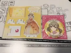 ＊はちみつ＊様 リクエスト 2点 まとめ商品