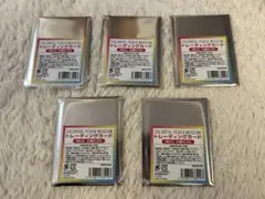 Item thumbnail for item 064e254e-2c56-4401-a472-afd5984d8180