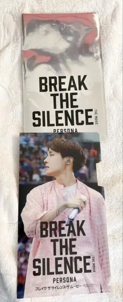 BREAk THE SILENCE MOVIE チケットホルダー(J-HOPE)