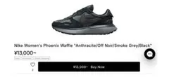 NIKE ナイキ フェニックス ワッフル ブラック×グレー スニーカーのサムネイル