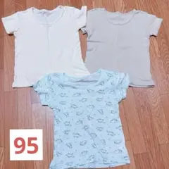 ベビー 半袖肌着３枚セット